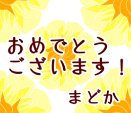 59609184