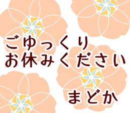59609185