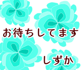 59609246