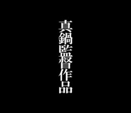 596092528