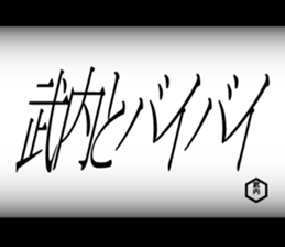 596092885