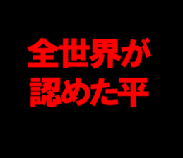 596092891