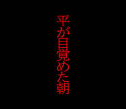 596092897