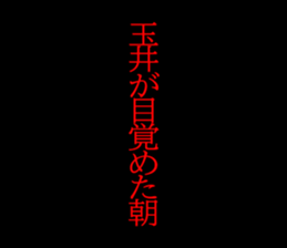596094097