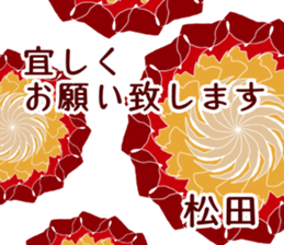 59609453