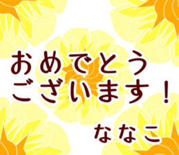 59609518