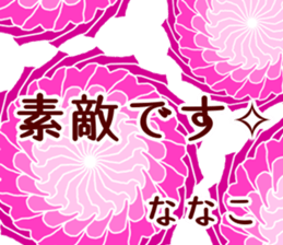 59609522