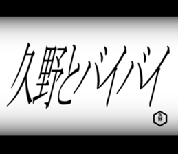 596095245