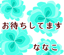 59609525