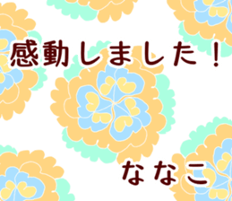 59609529