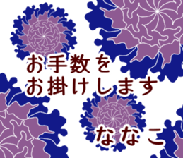 59609533