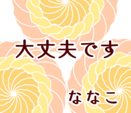 59609543