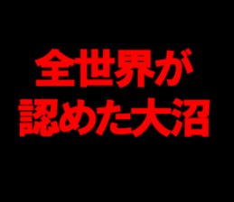 596095851