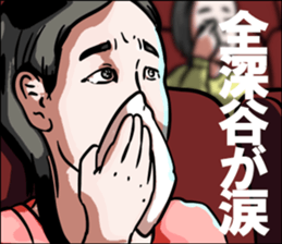 596097155