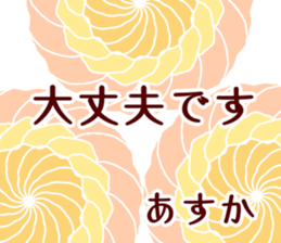 59609847