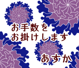 59609852