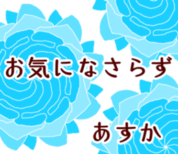 59609853