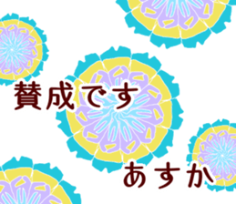 59609860