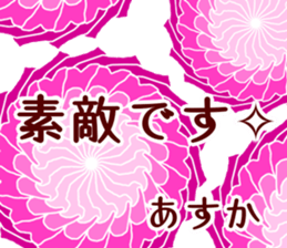 59609864