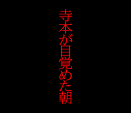 596099777