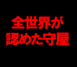 596100259