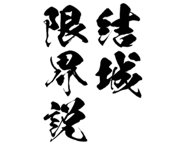 596103951