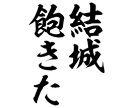 596103953
