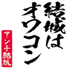 596103971
