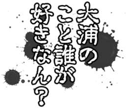 596103978