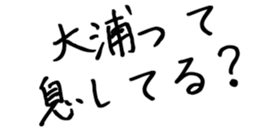 596104012