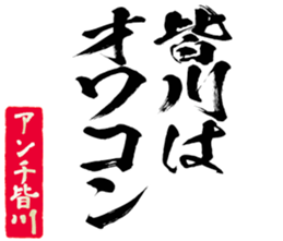 596104371
