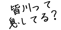 596104372