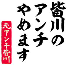 596104373