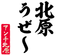 596104541