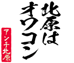 596104571