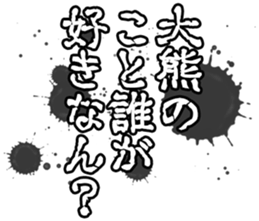 596104578