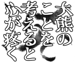596104579