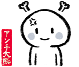 596104583