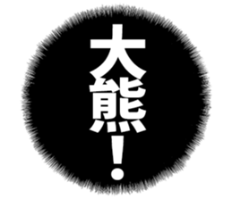 596104596