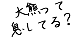 596104612