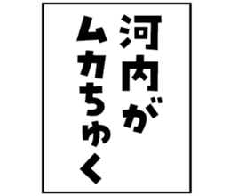596104666