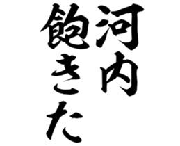 596104673