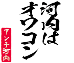 596104691