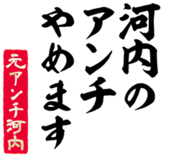 596104693
