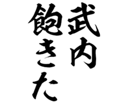 596104713