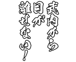 596104715