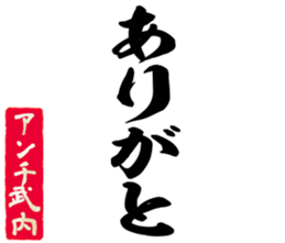 596104719