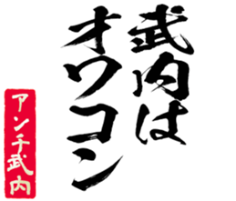 596104731