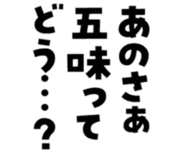 596104780