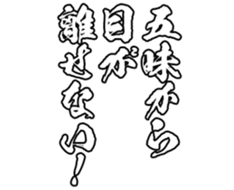 596104795